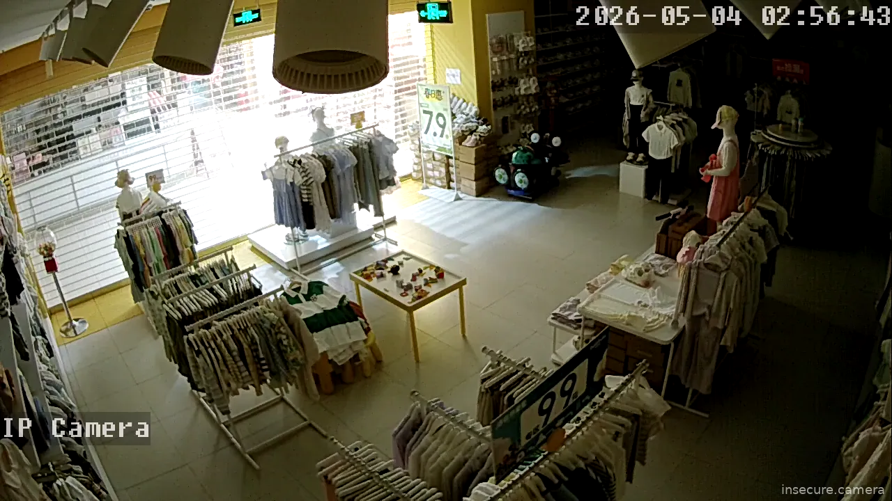 Capture from May 03, 2026 at 06:57 PM