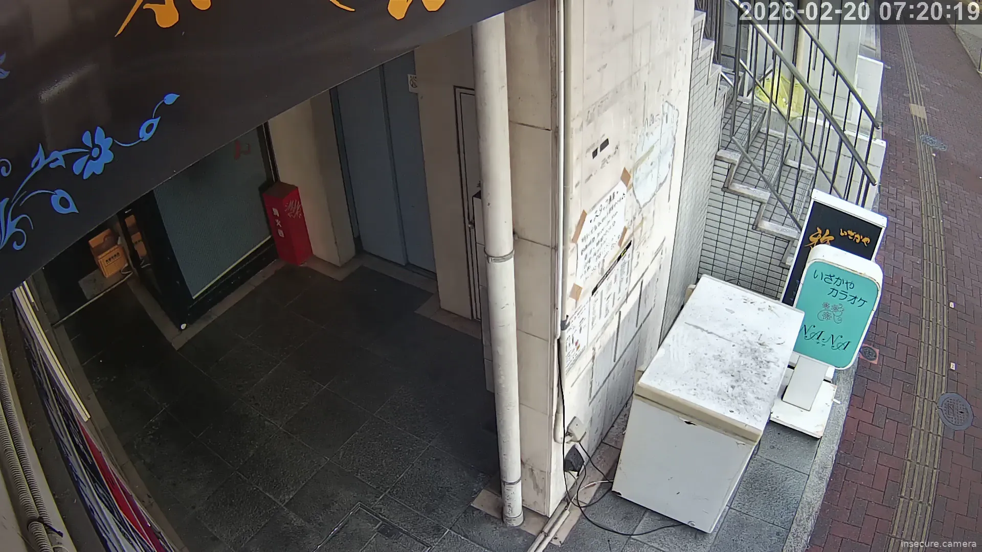 Capture from Feb 19, 2026 at 10:21 PM