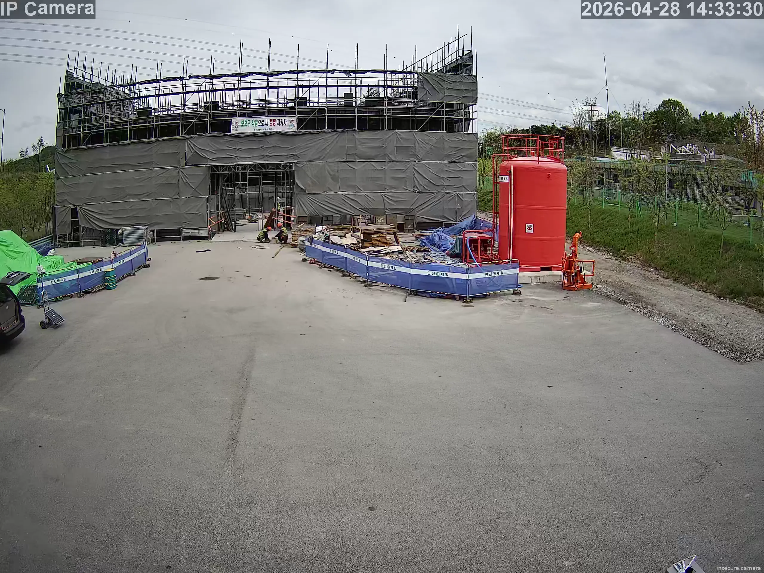 Camera in South Korea
