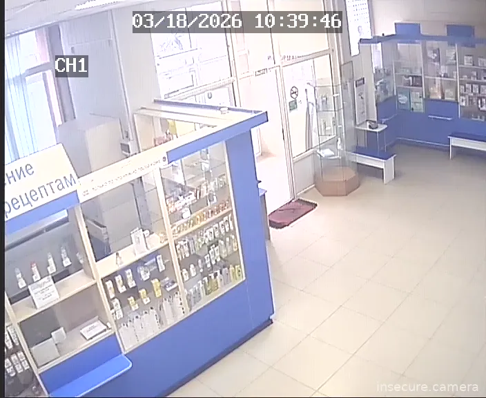 Camera in Russia