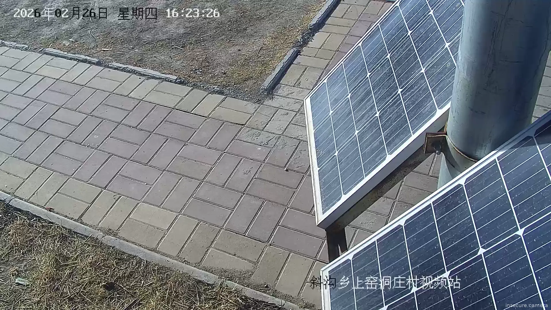 Capture from Feb 26, 2026 at 08:32 AM