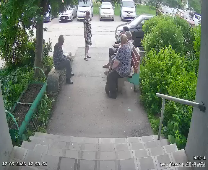 Capture from May 17, 2026 at 02:54 PM