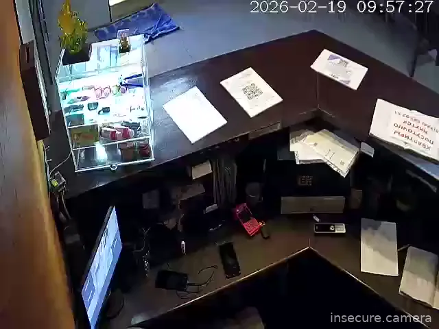 Capture from Feb 19, 2026 at 12:57 AM