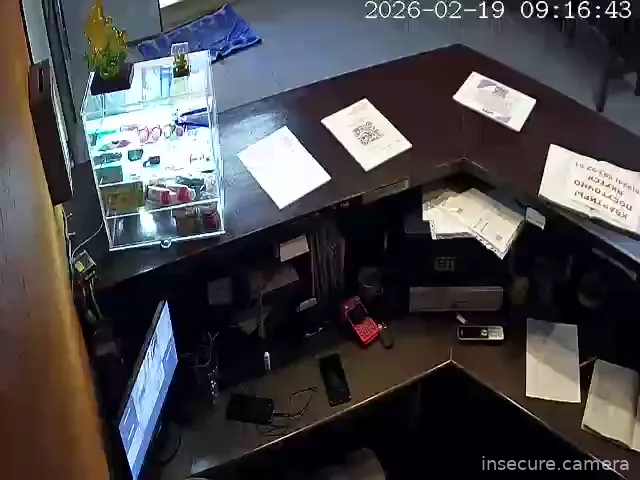 Capture from Feb 19, 2026 at 12:17 AM