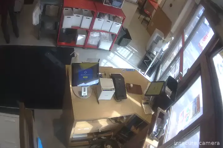 Capture from Feb 20, 2026 at 04:56 AM