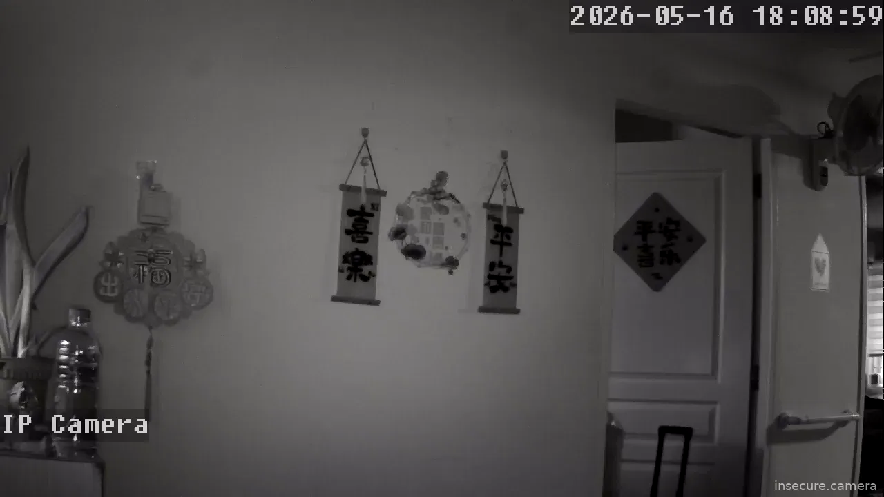 Capture from May 16, 2026 at 10:09 AM