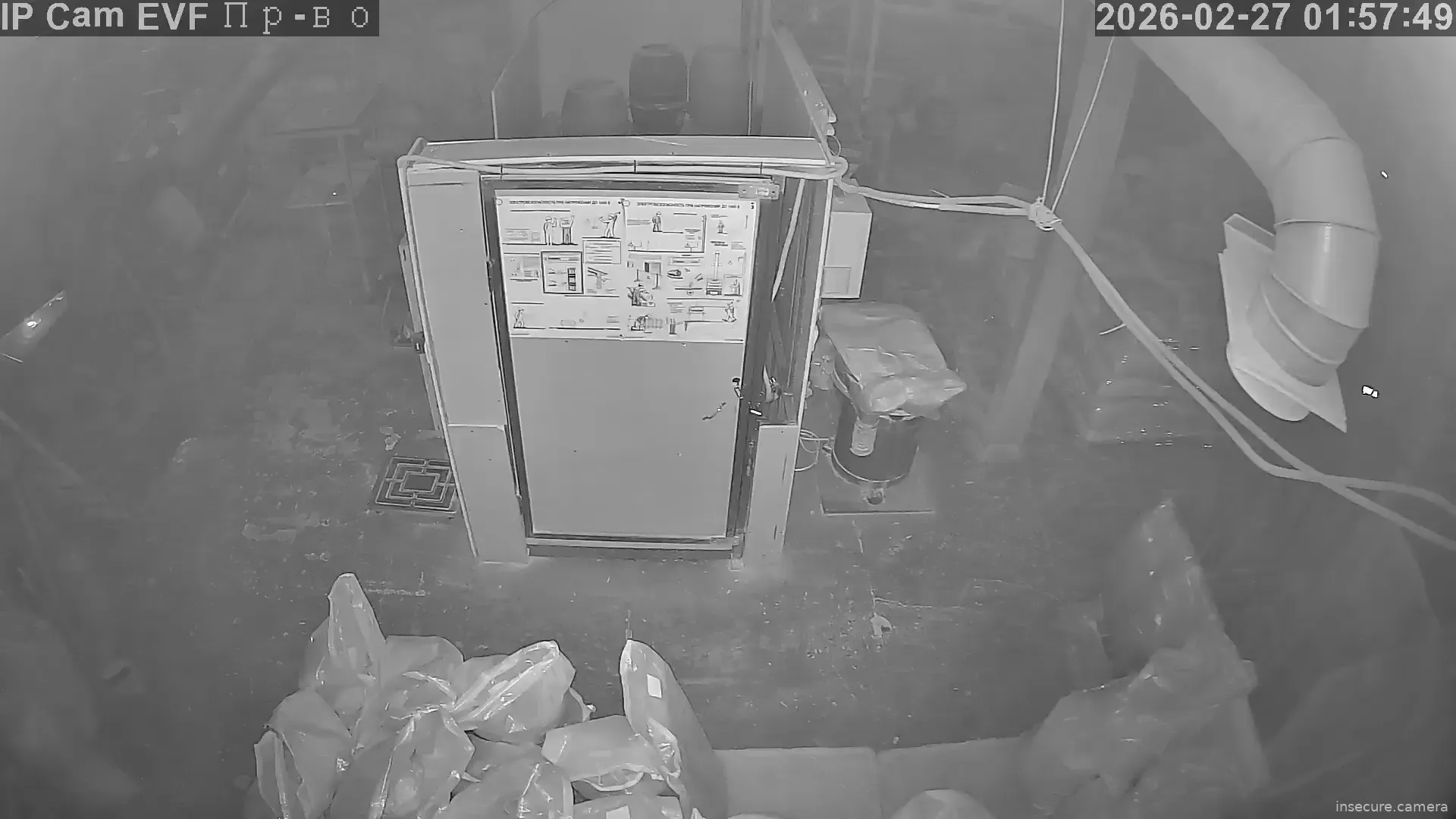 Capture from Feb 26, 2026 at 08:58 PM