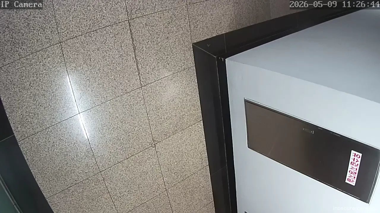 Capture from May 09, 2026 at 02:27 AM