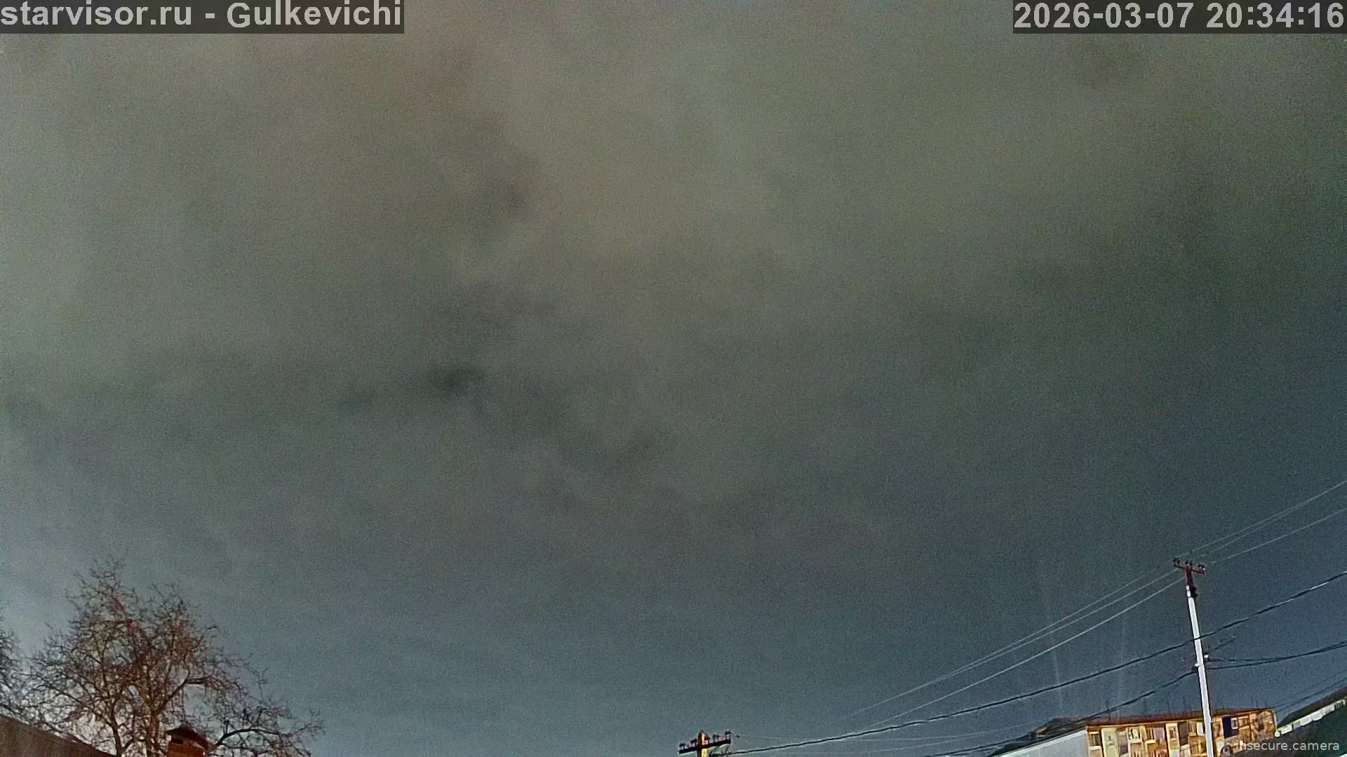 Capture from Mar 07, 2026 at 05:34 PM