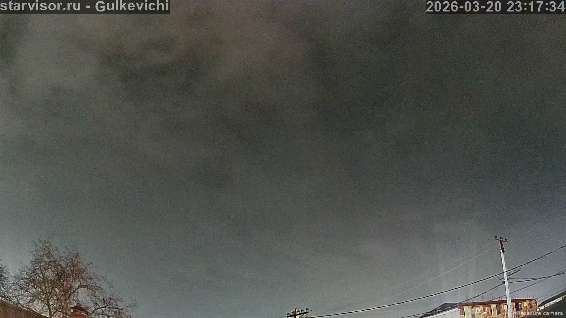 Capture from Mar 20, 2026 at 08:17 PM