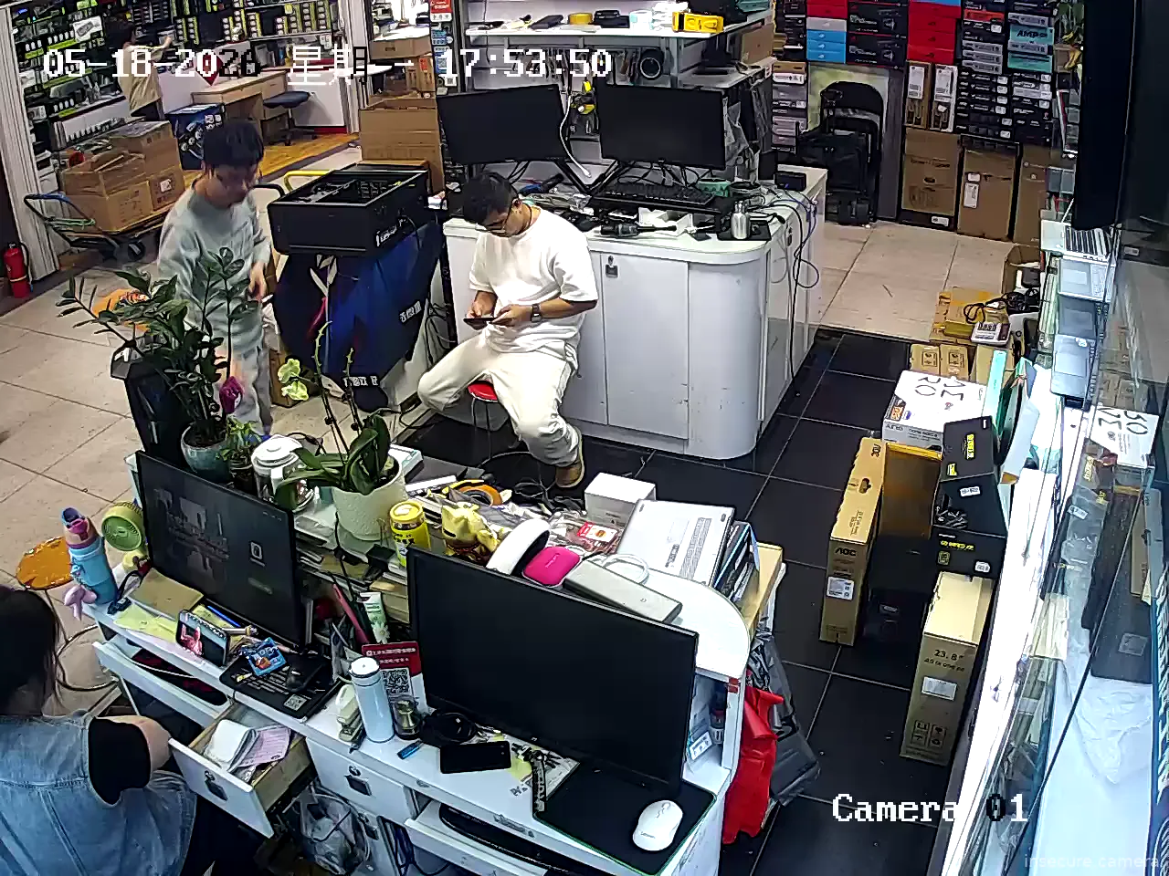 Camera in China