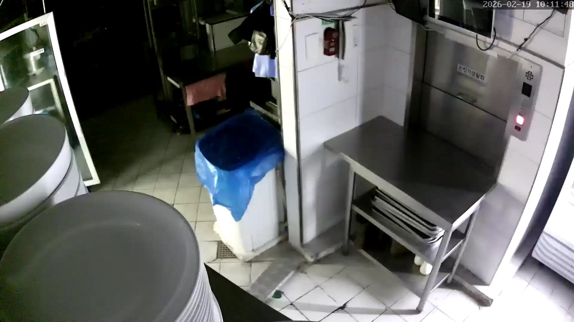 Capture from Feb 19, 2026 at 01:12 AM