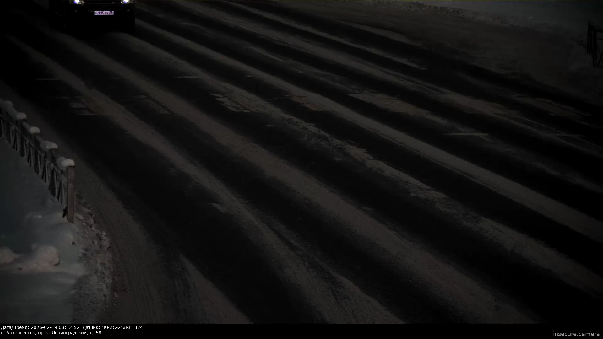 Capture from Feb 19, 2026 at 05:13 AM