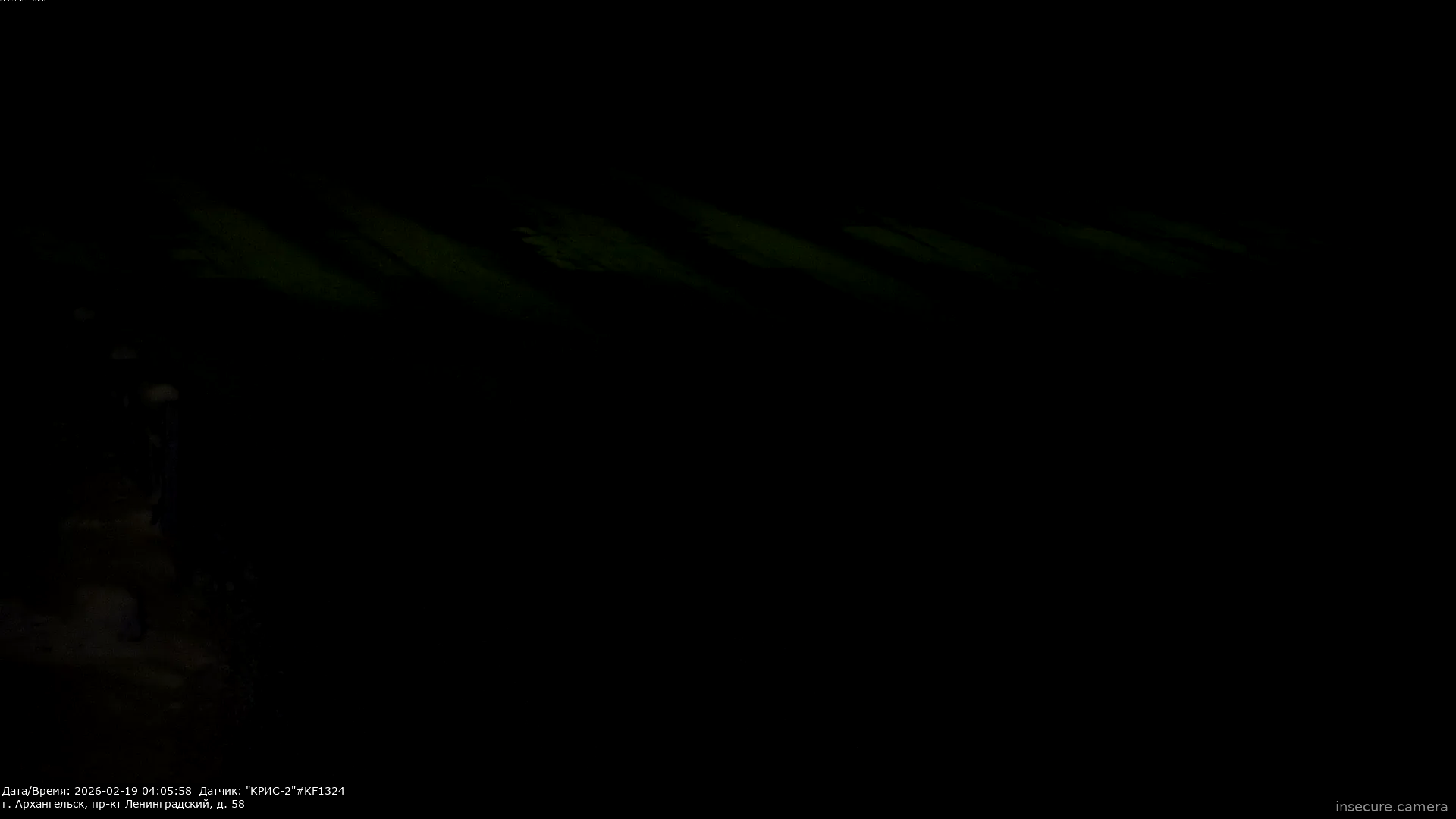 Capture from Feb 19, 2026 at 01:06 AM