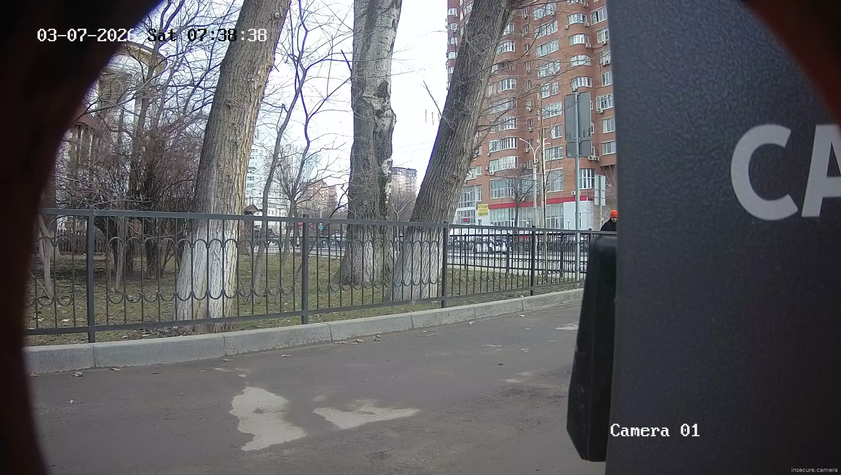 Camera in Russia