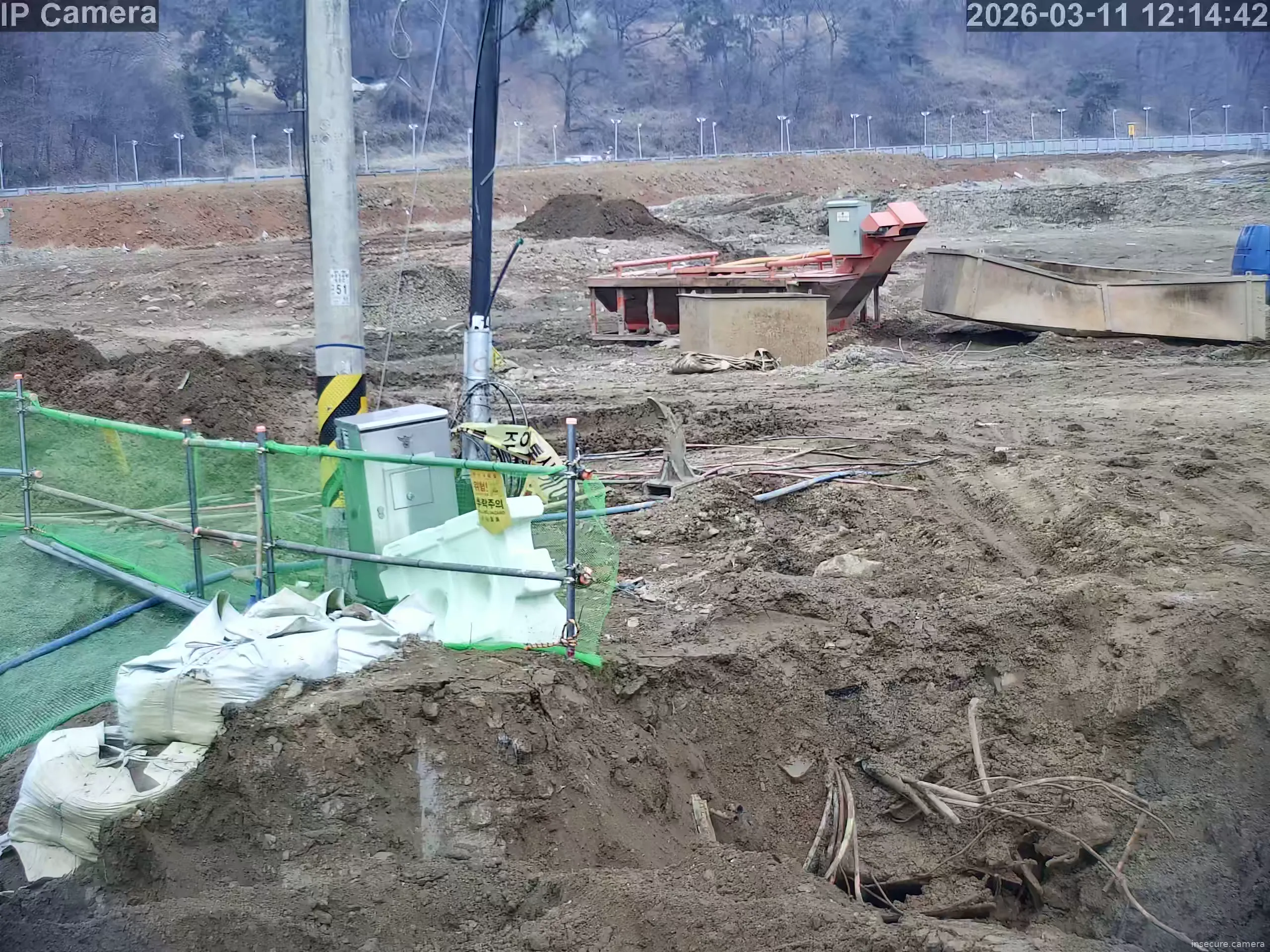 Camera in South Korea