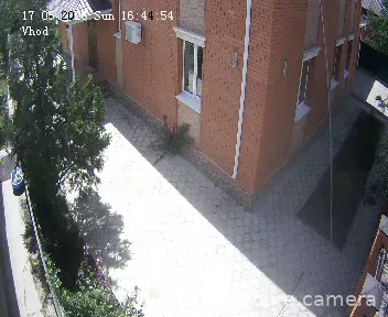 Camera in Kazakhstan