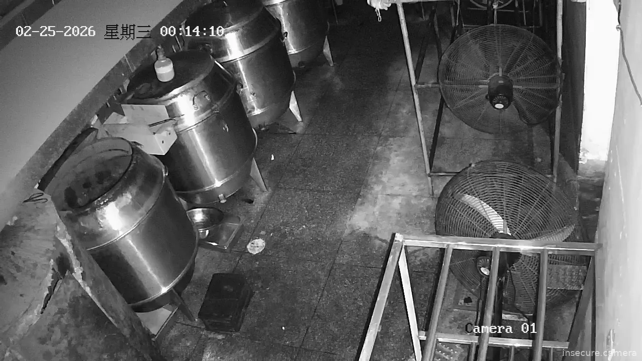 Capture from Feb 24, 2026 at 04:14 PM