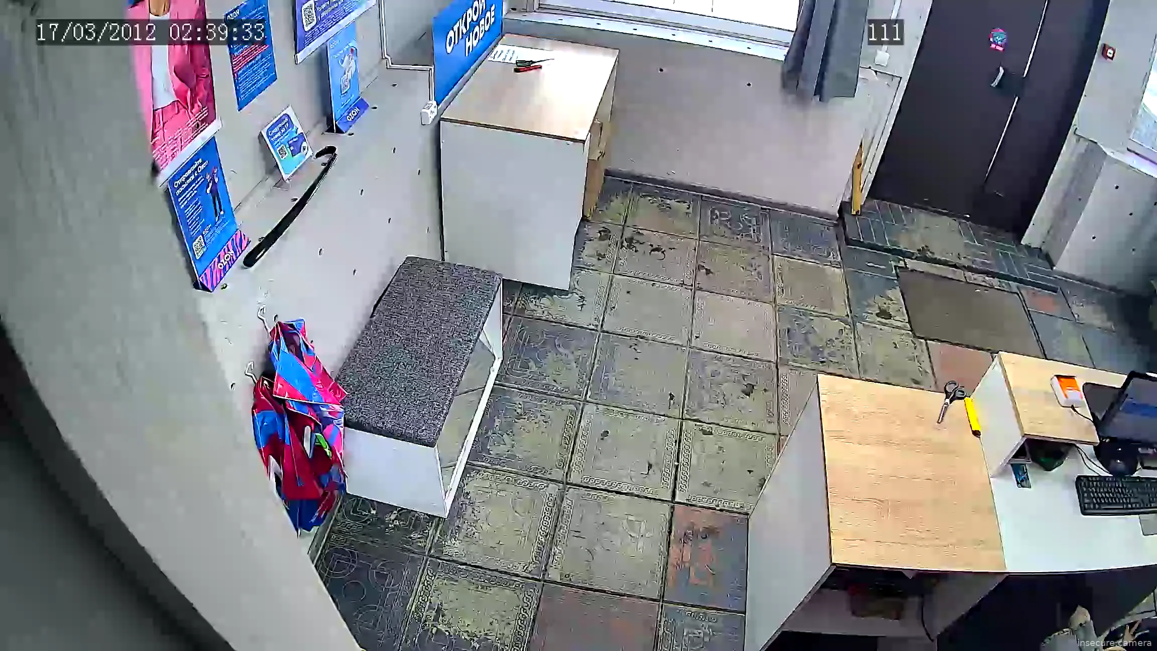 Capture from Mar 05, 2026 at 09:30 AM