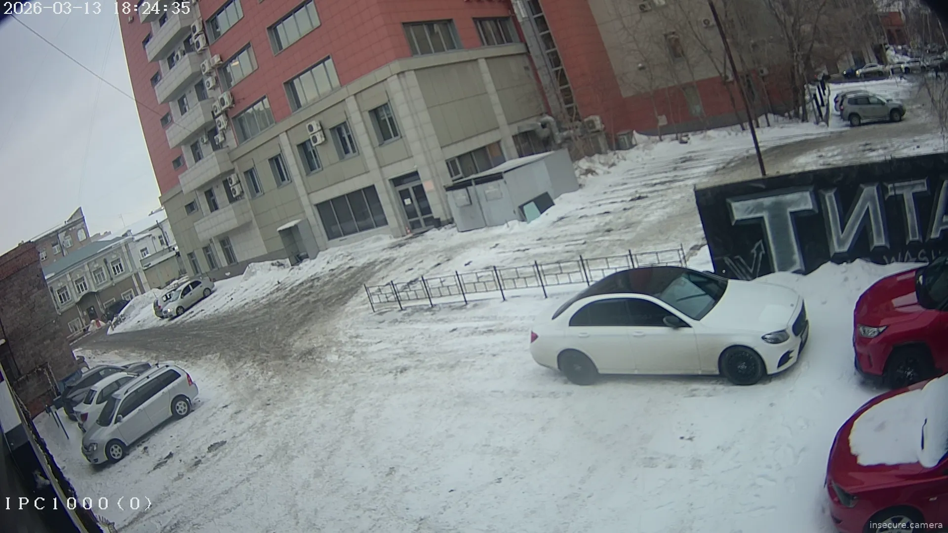 Capture from Mar 13, 2026 at 12:24 PM