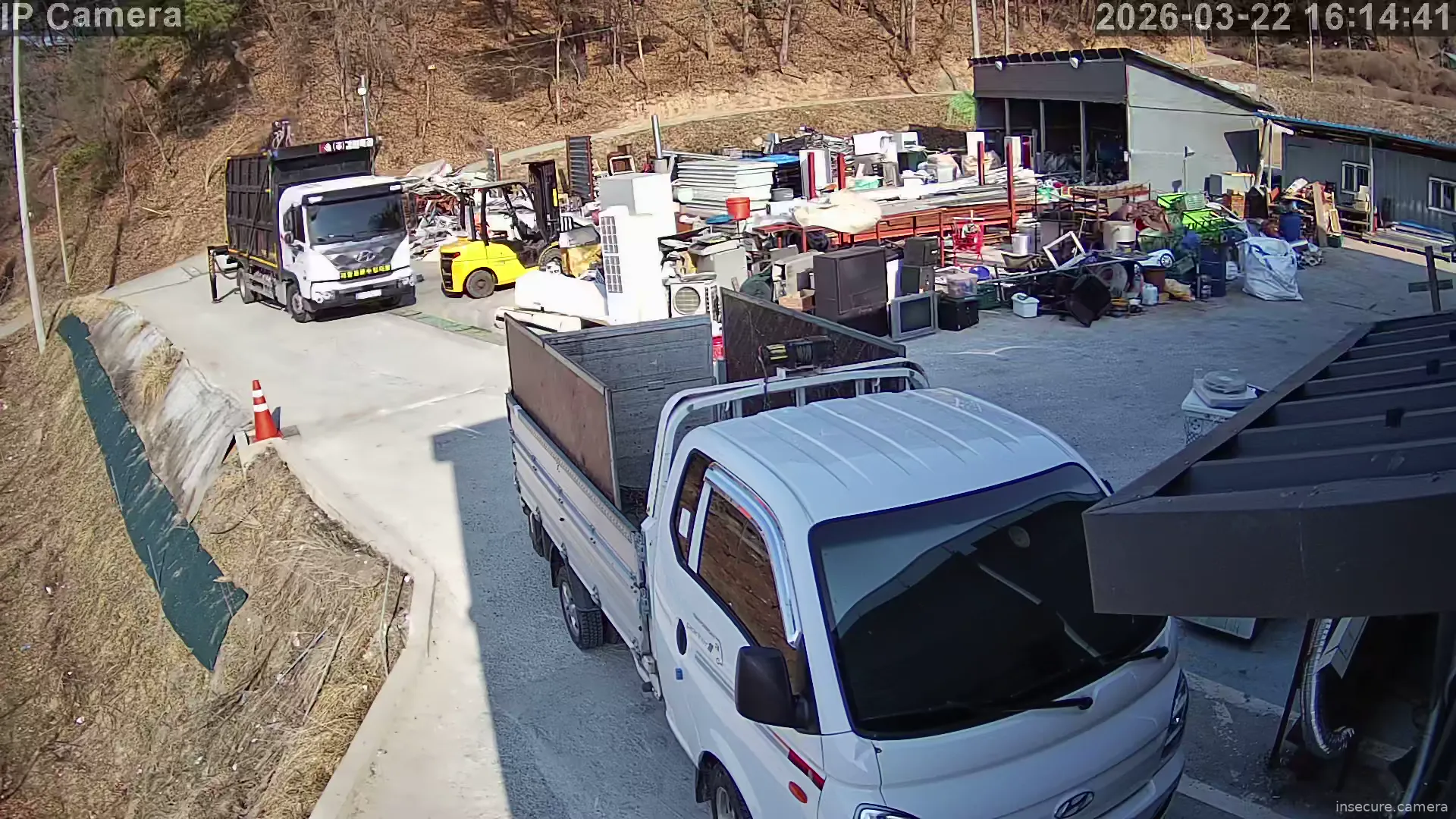 Camera in South Korea