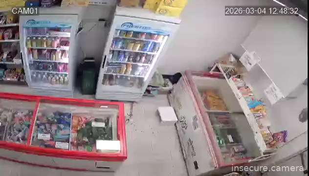 Camera in South Korea