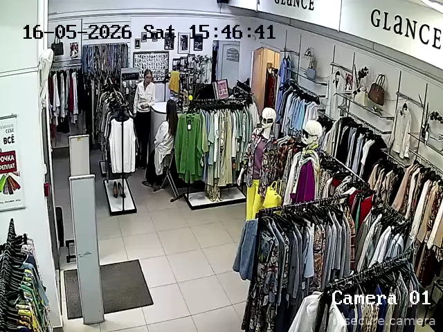 Capture from May 16, 2026 at 12:49 PM
