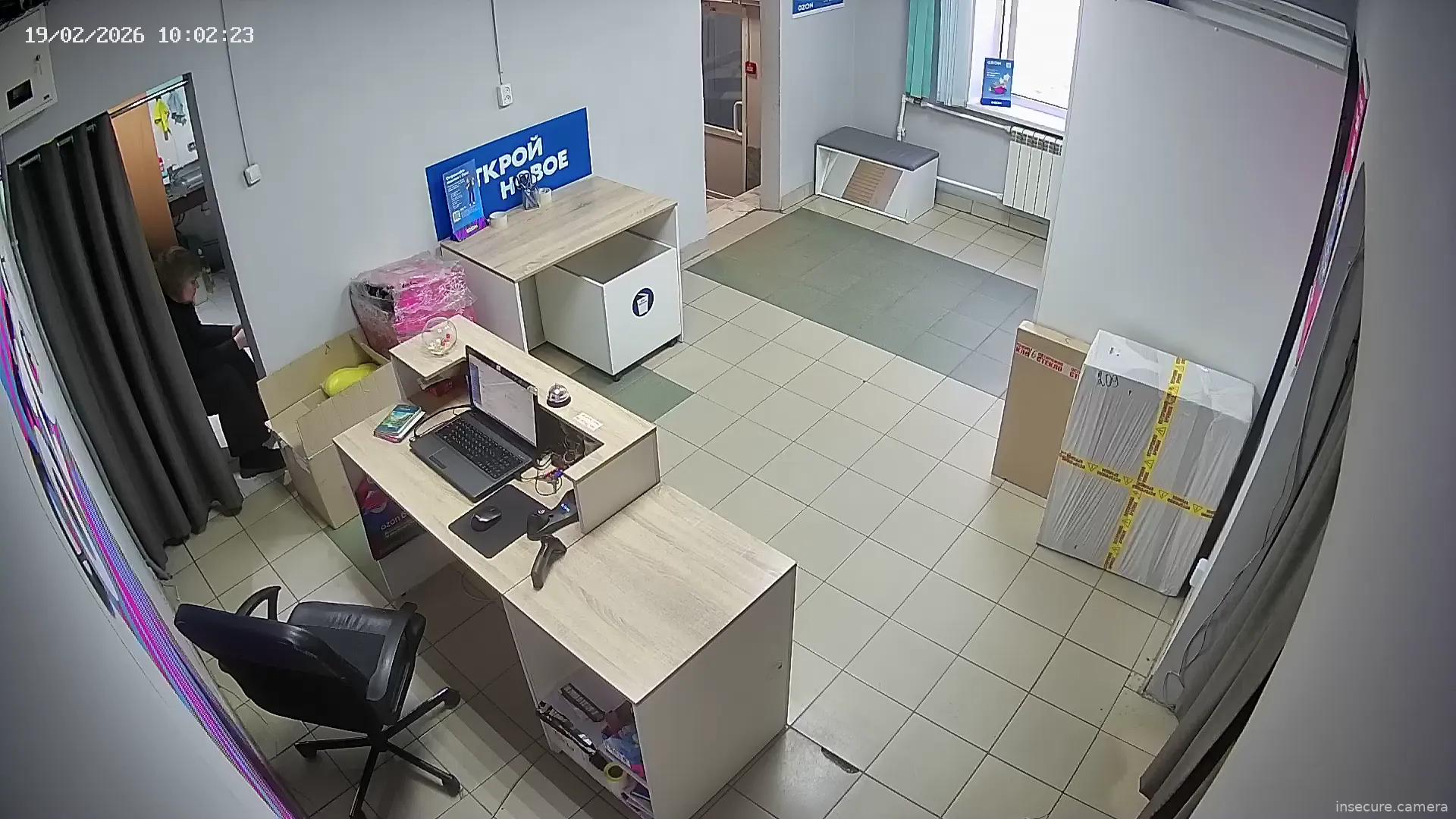 Capture from Feb 19, 2026 at 03:02 AM