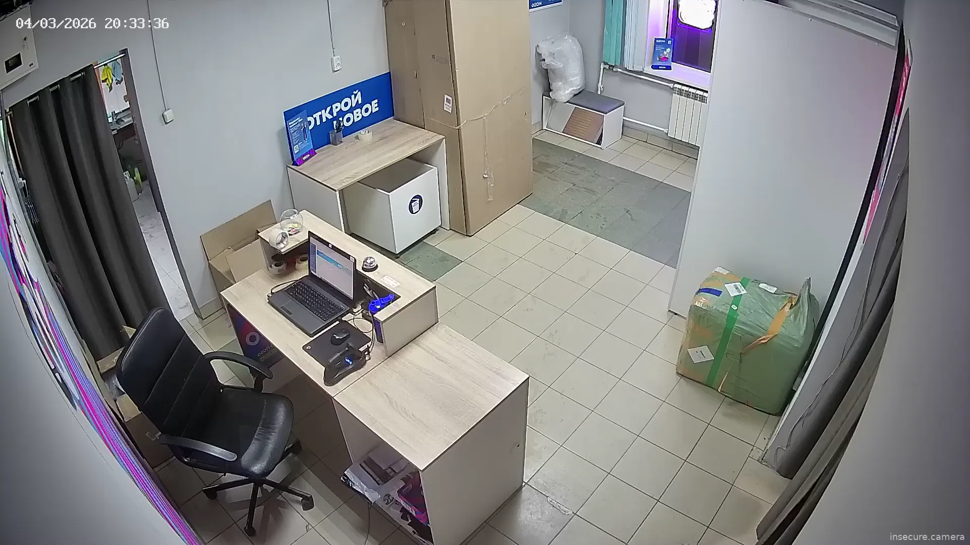 Capture from Mar 04, 2026 at 01:33 PM