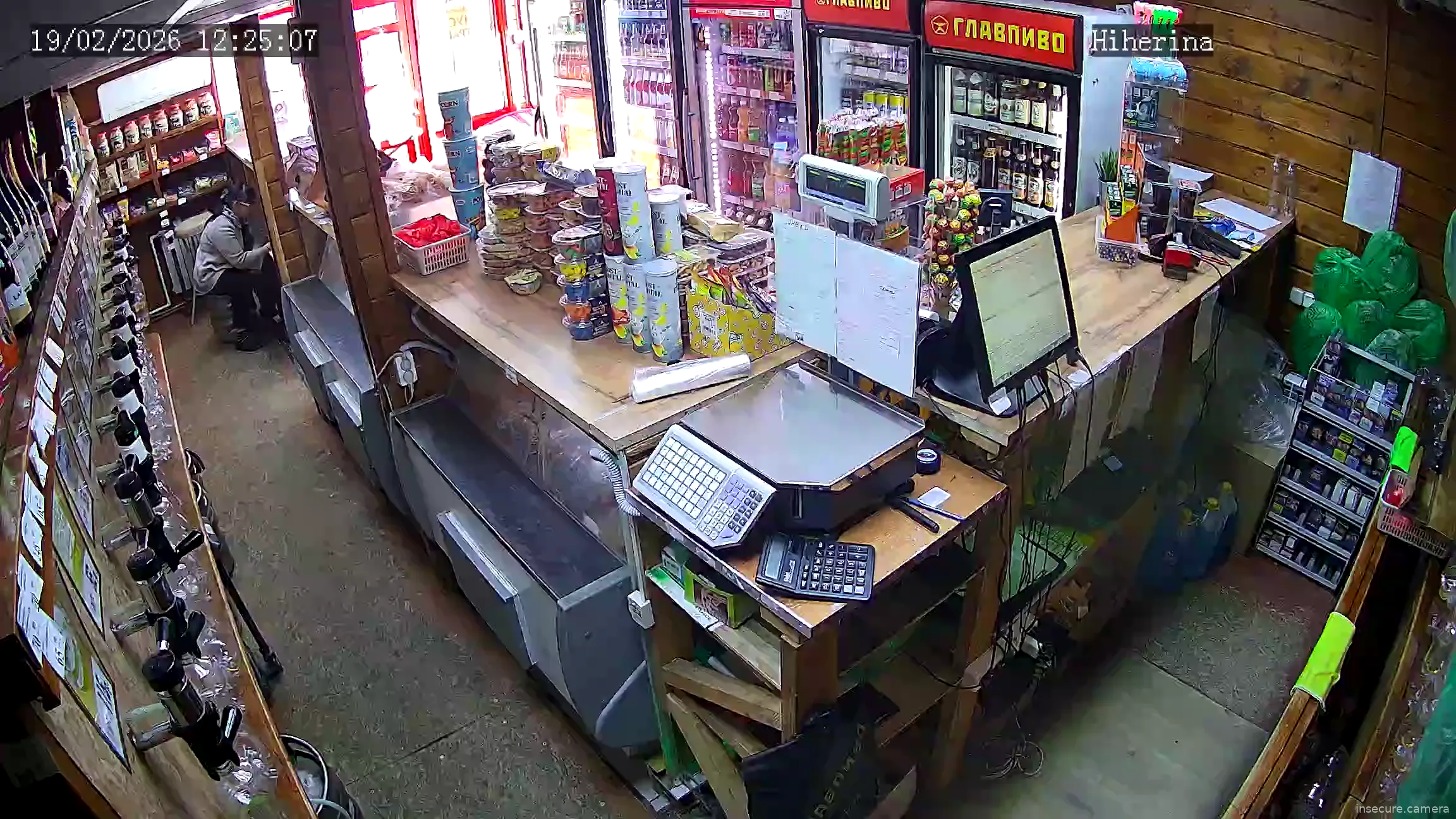 Capture from Feb 19, 2026 at 07:25 AM