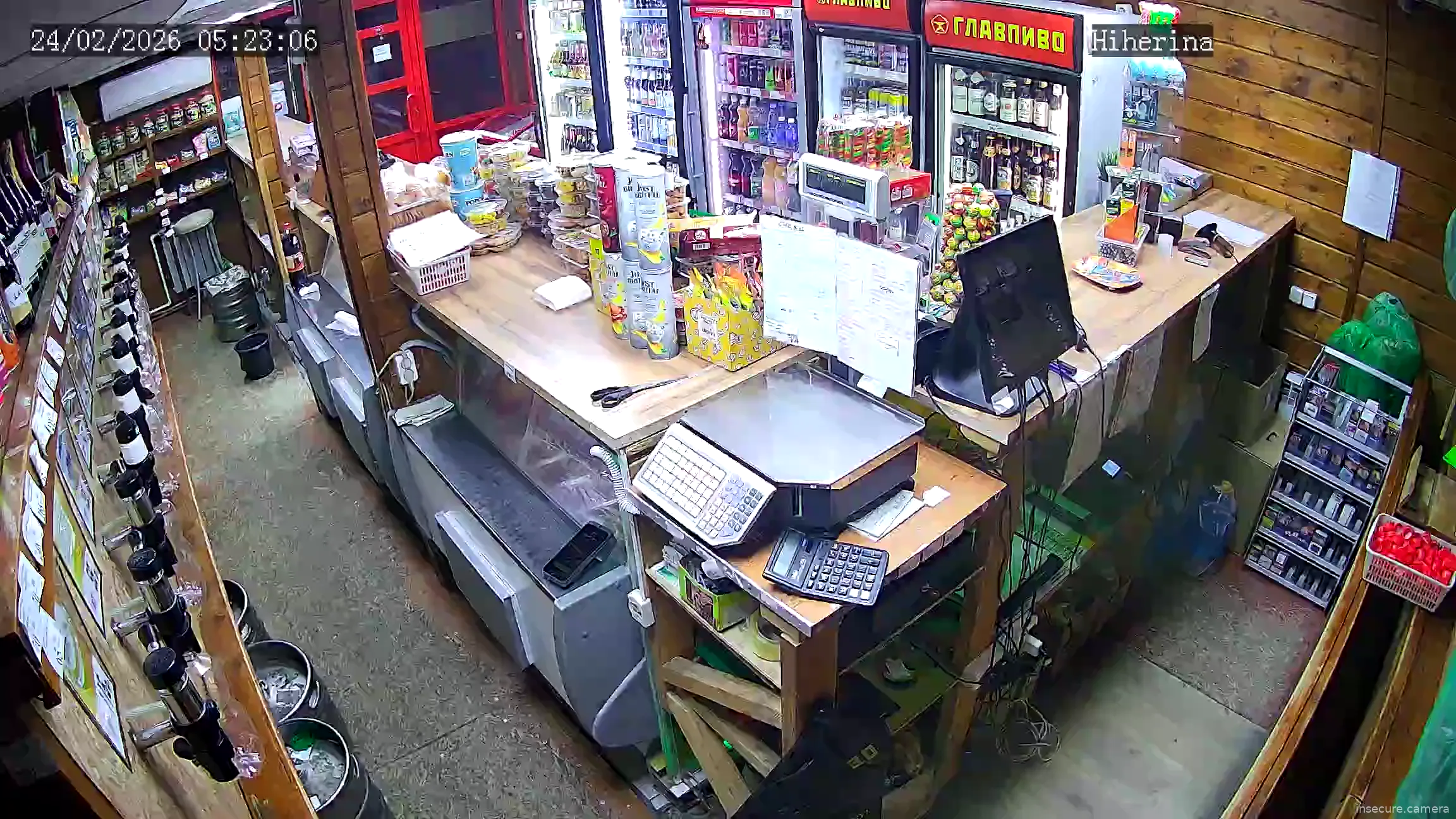 Capture from Feb 24, 2026 at 12:23 AM