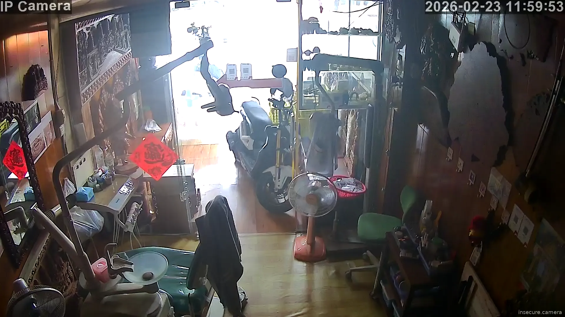 Capture from Feb 23, 2026 at 04:00 AM