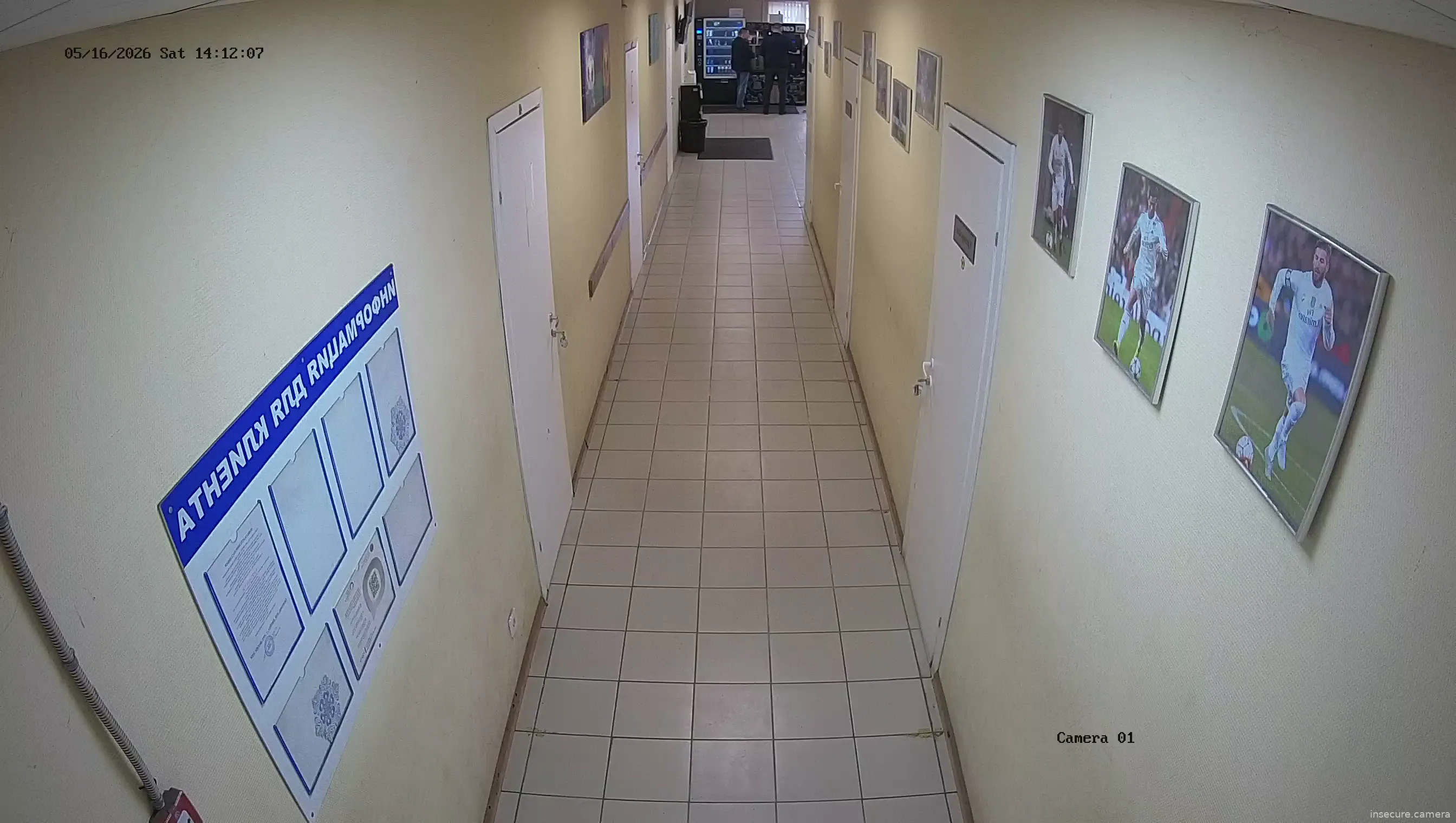 Camera in Russia