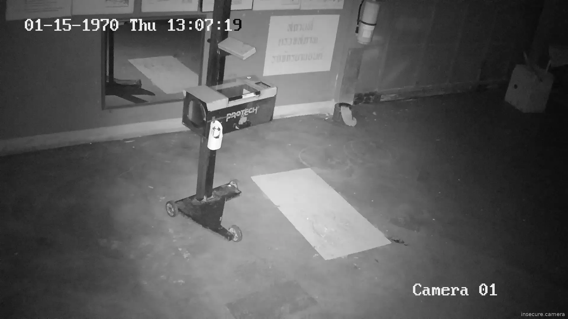 Capture from Feb 22, 2026 at 05:32 PM