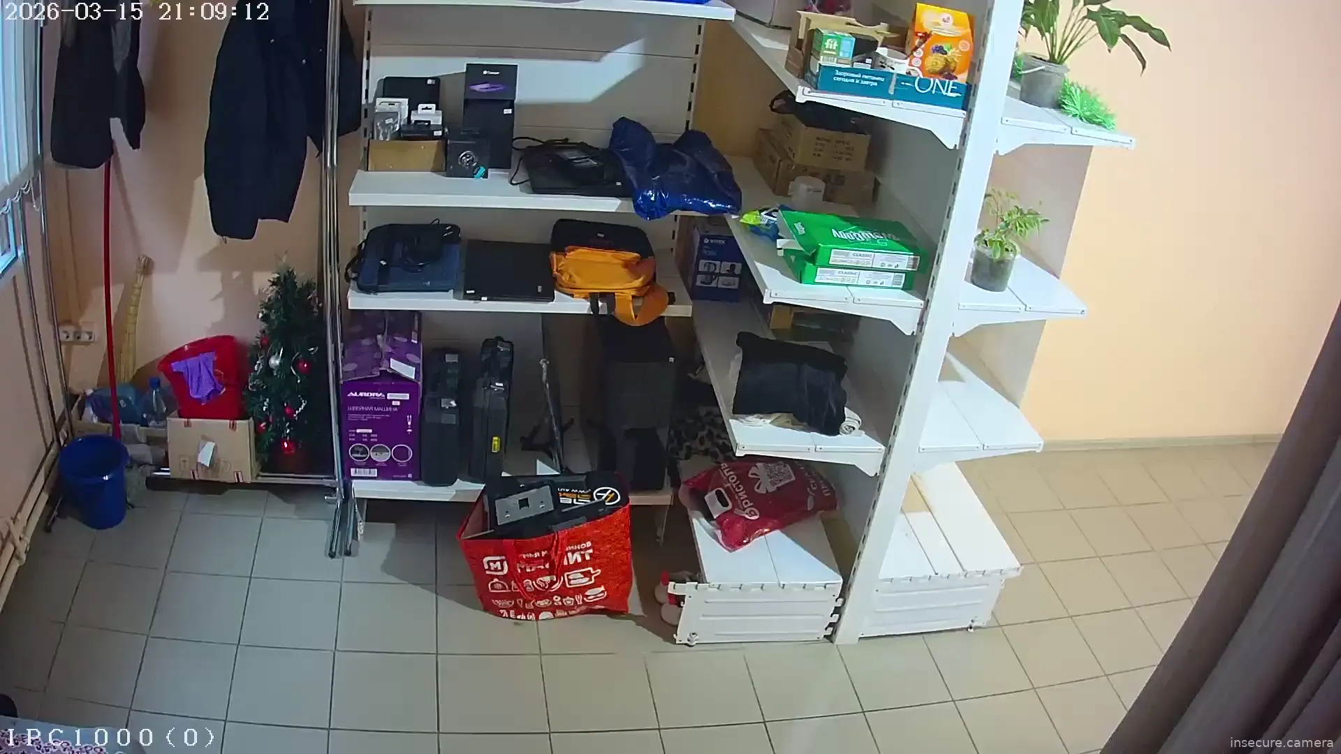 Capture from Mar 17, 2026 at 03:43 AM