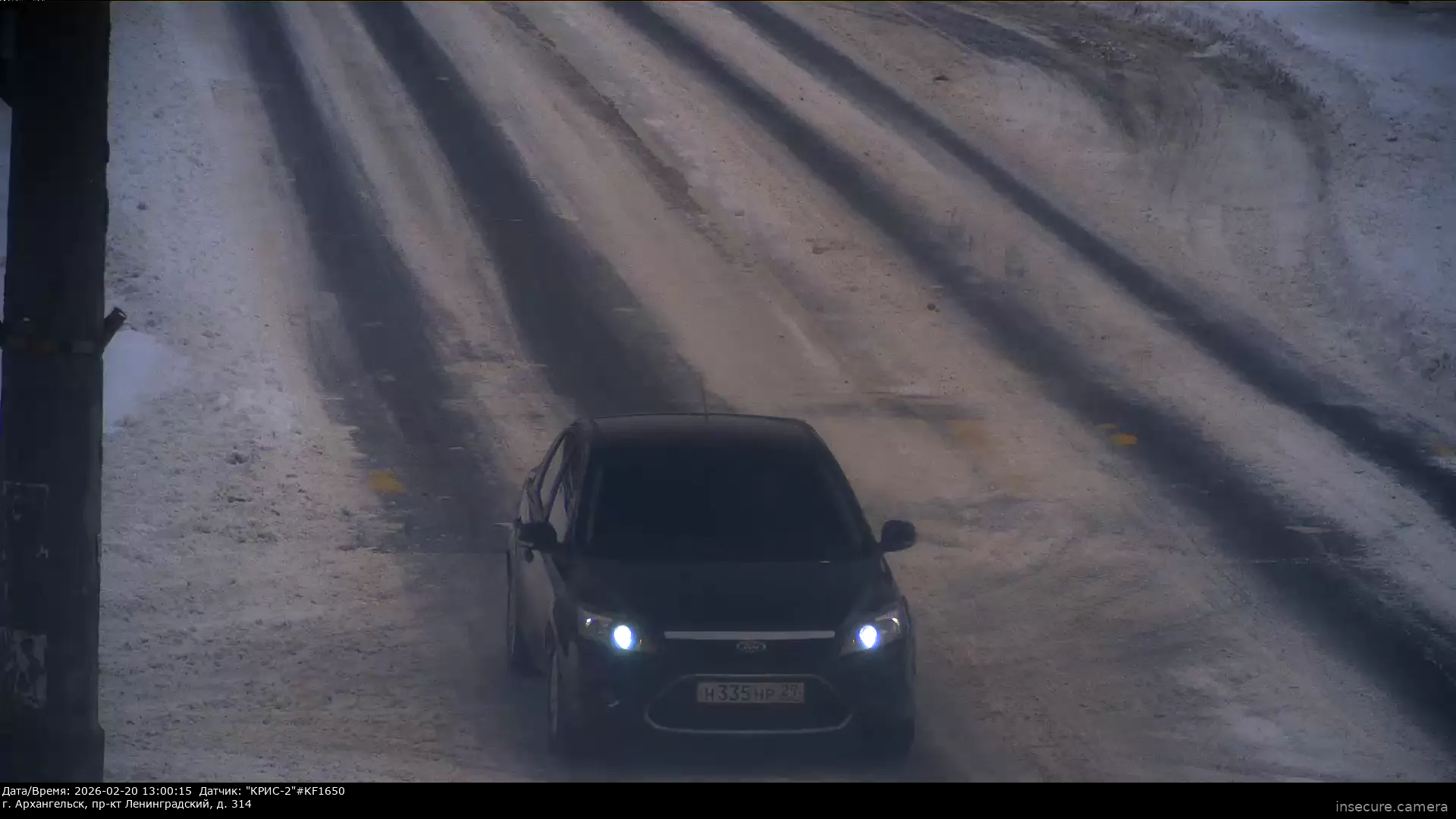 Capture from Feb 20, 2026 at 10:00 AM