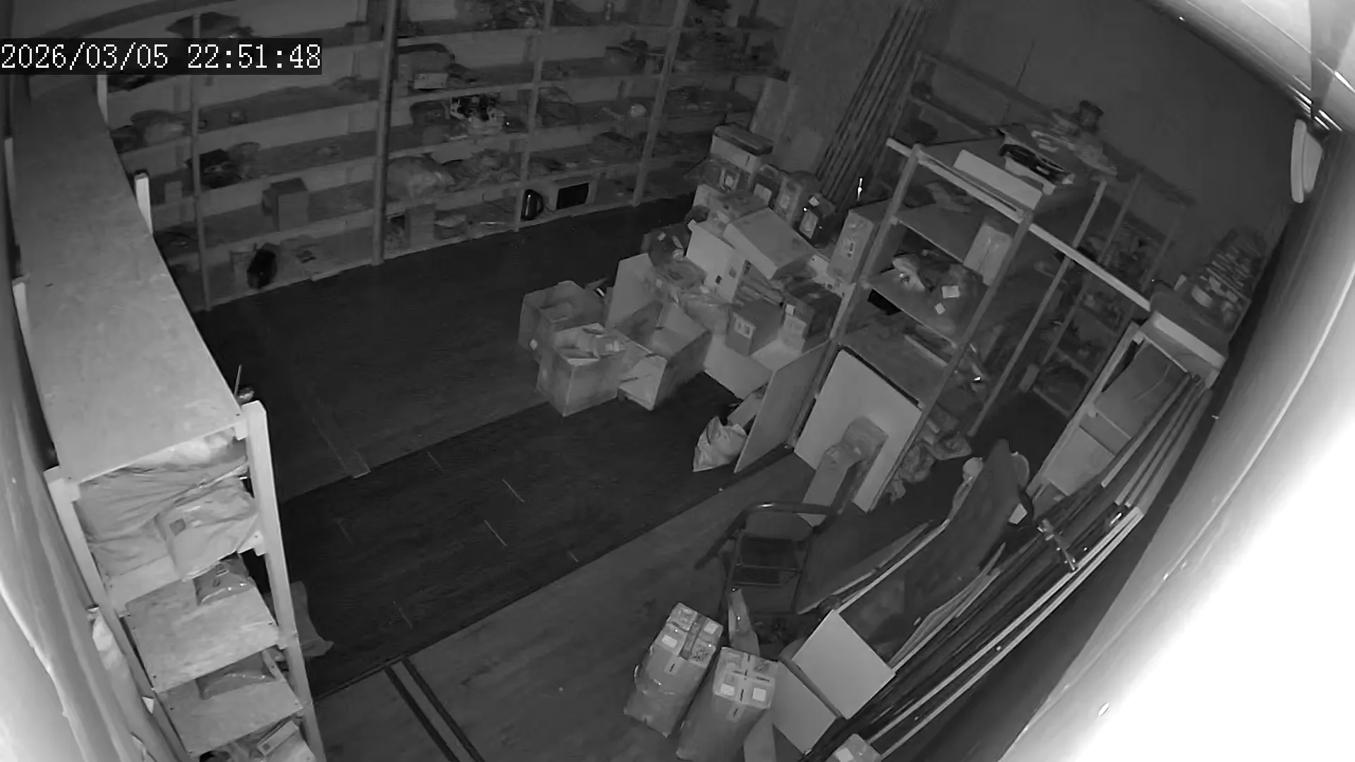 Capture from Mar 05, 2026 at 02:52 PM