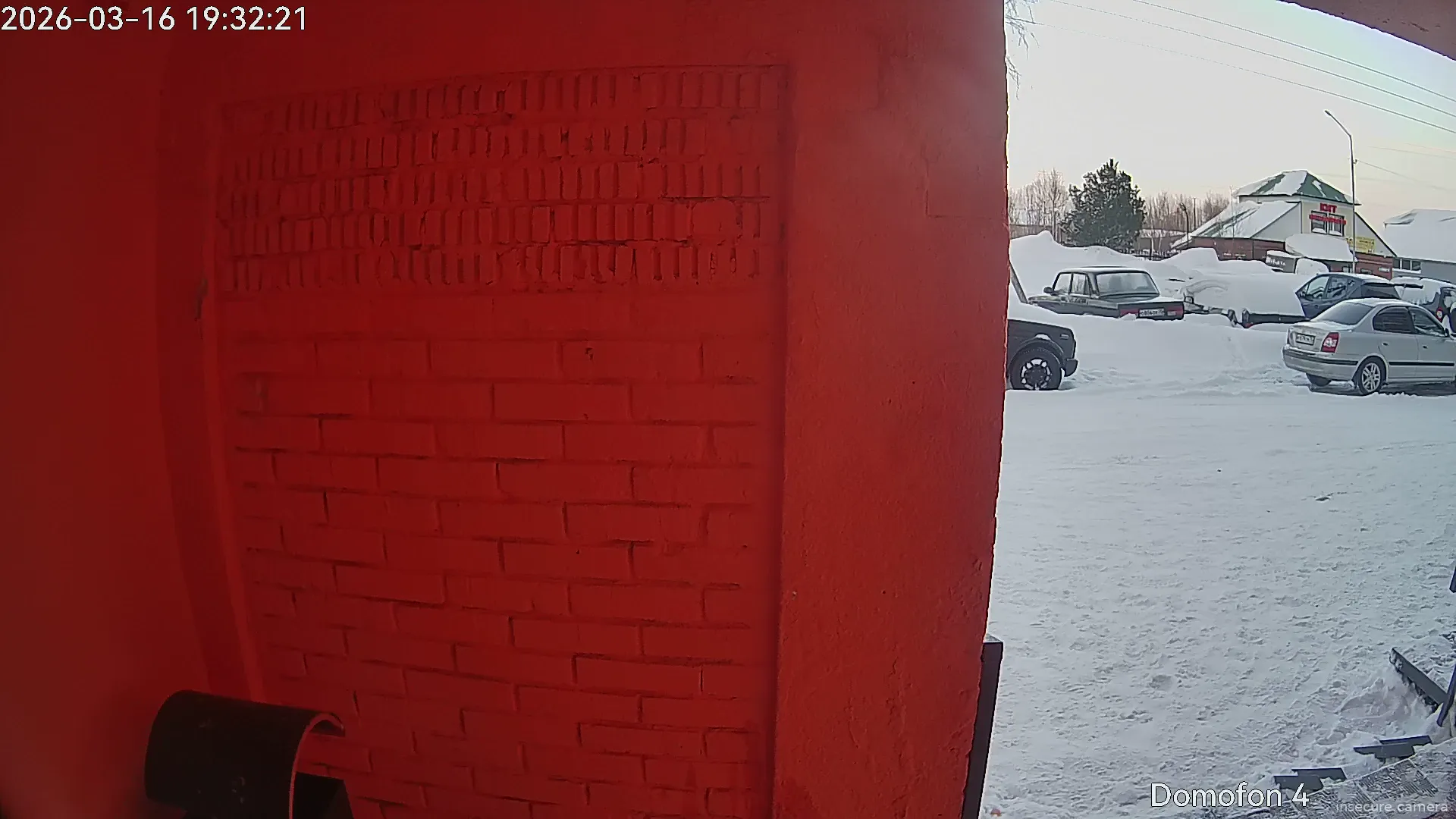 Capture from Mar 16, 2026 at 12:32 PM