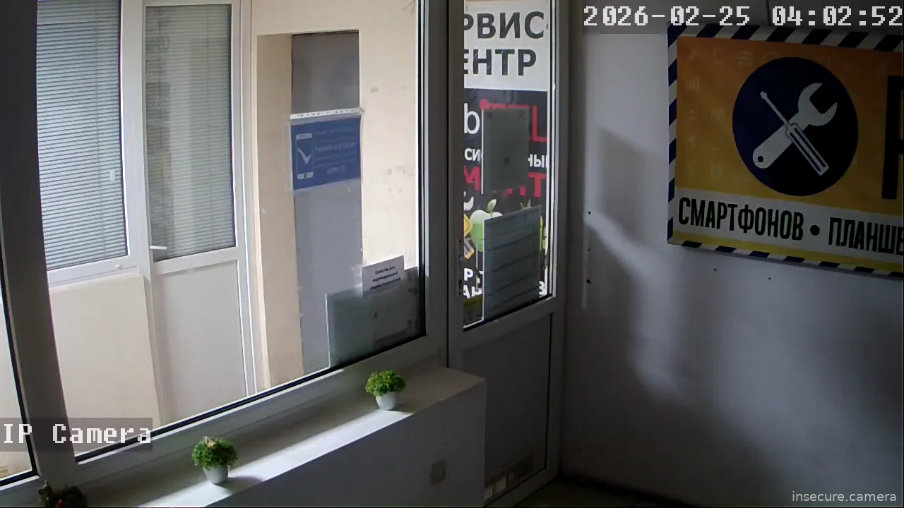 Capture from Feb 24, 2026 at 08:03 PM