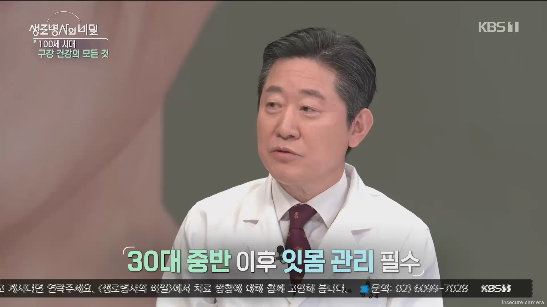 Capture from Mar 17, 2026 at 05:27 AM