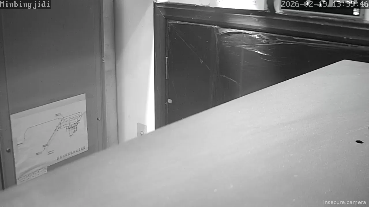 Capture from Feb 19, 2026 at 05:40 AM