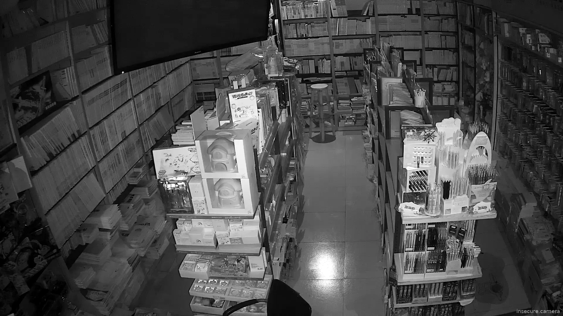 Capture from Mar 05, 2026 at 07:54 PM