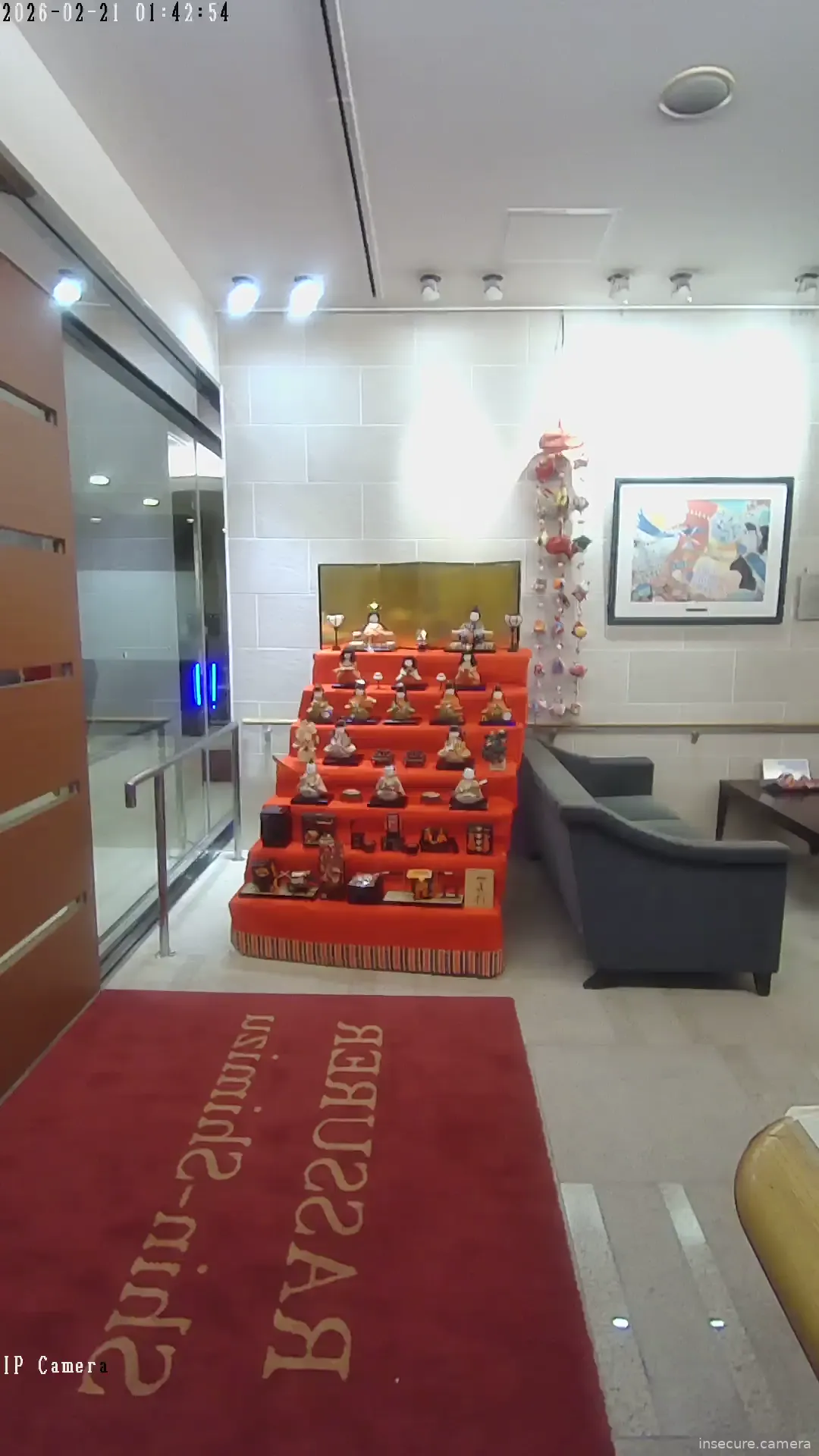 Capture from Feb 20, 2026 at 04:41 PM