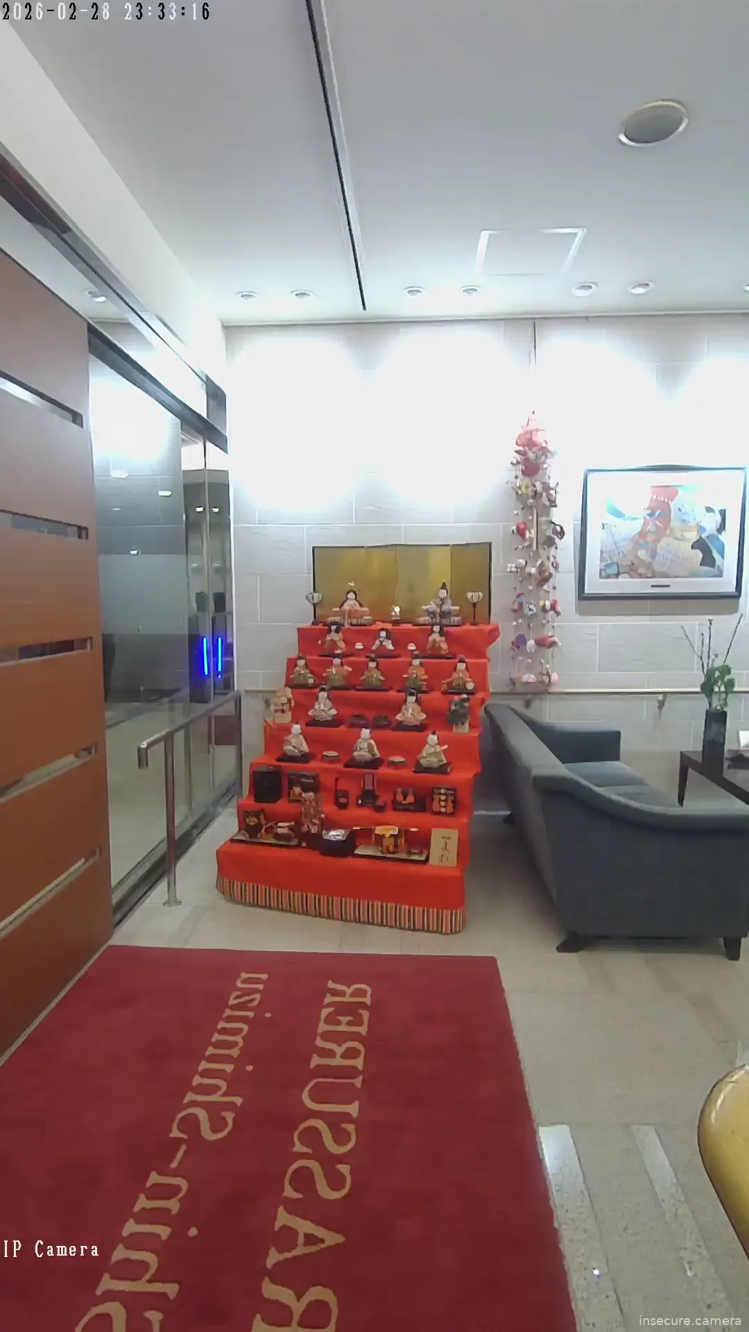 Capture from Feb 28, 2026 at 02:31 PM