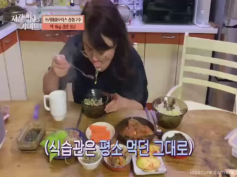 Camera in South Korea