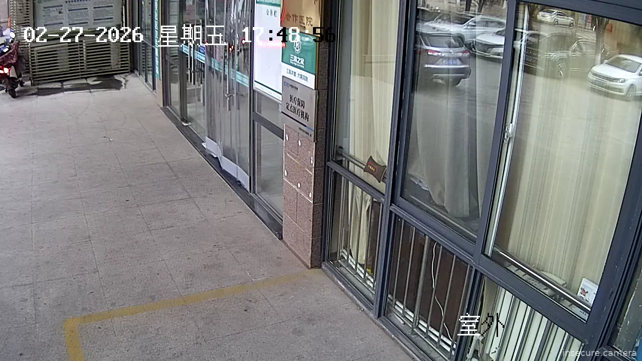 Capture from Feb 27, 2026 at 09:49 AM