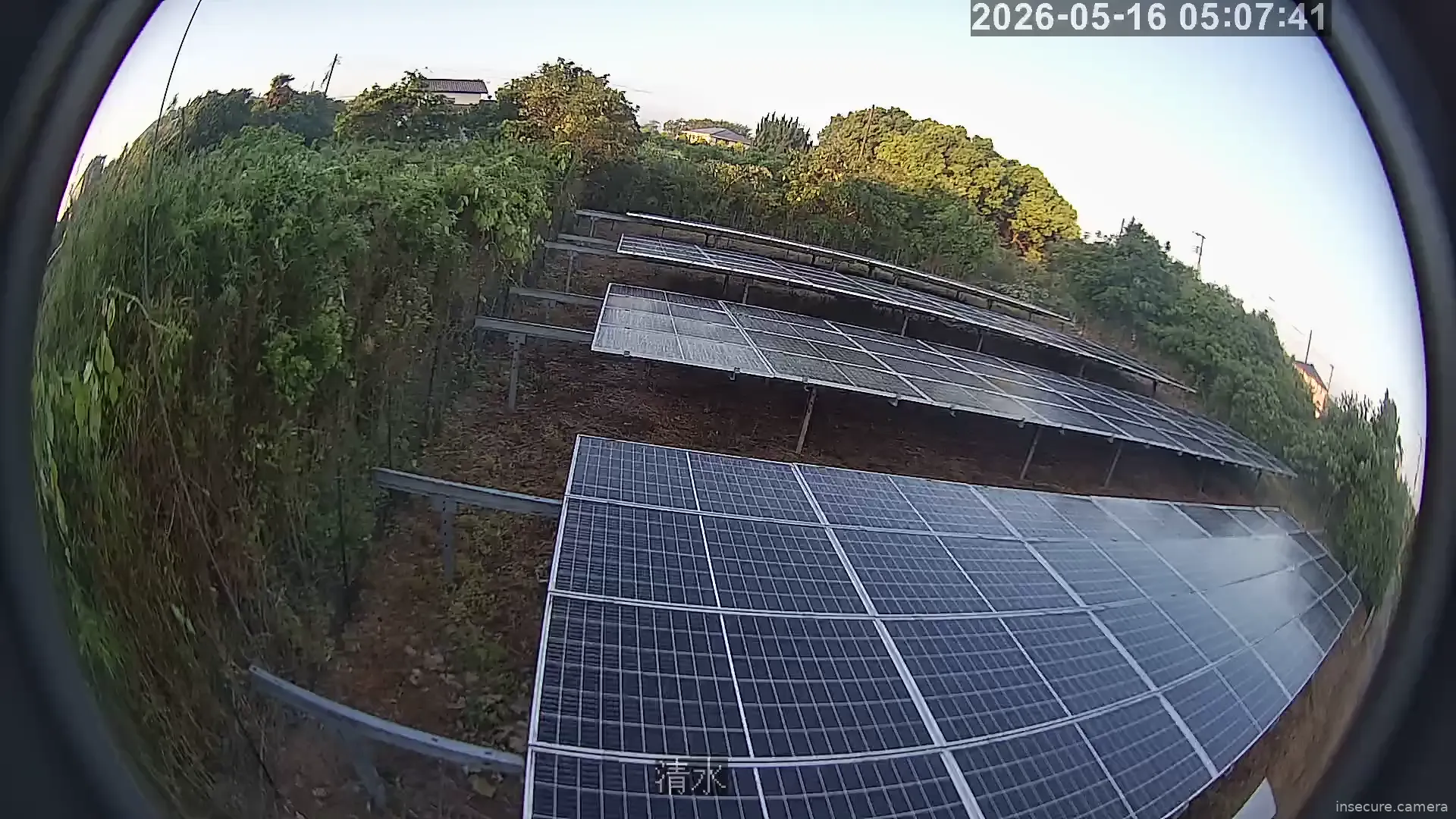 Capture from May 15, 2026 at 08:08 PM
