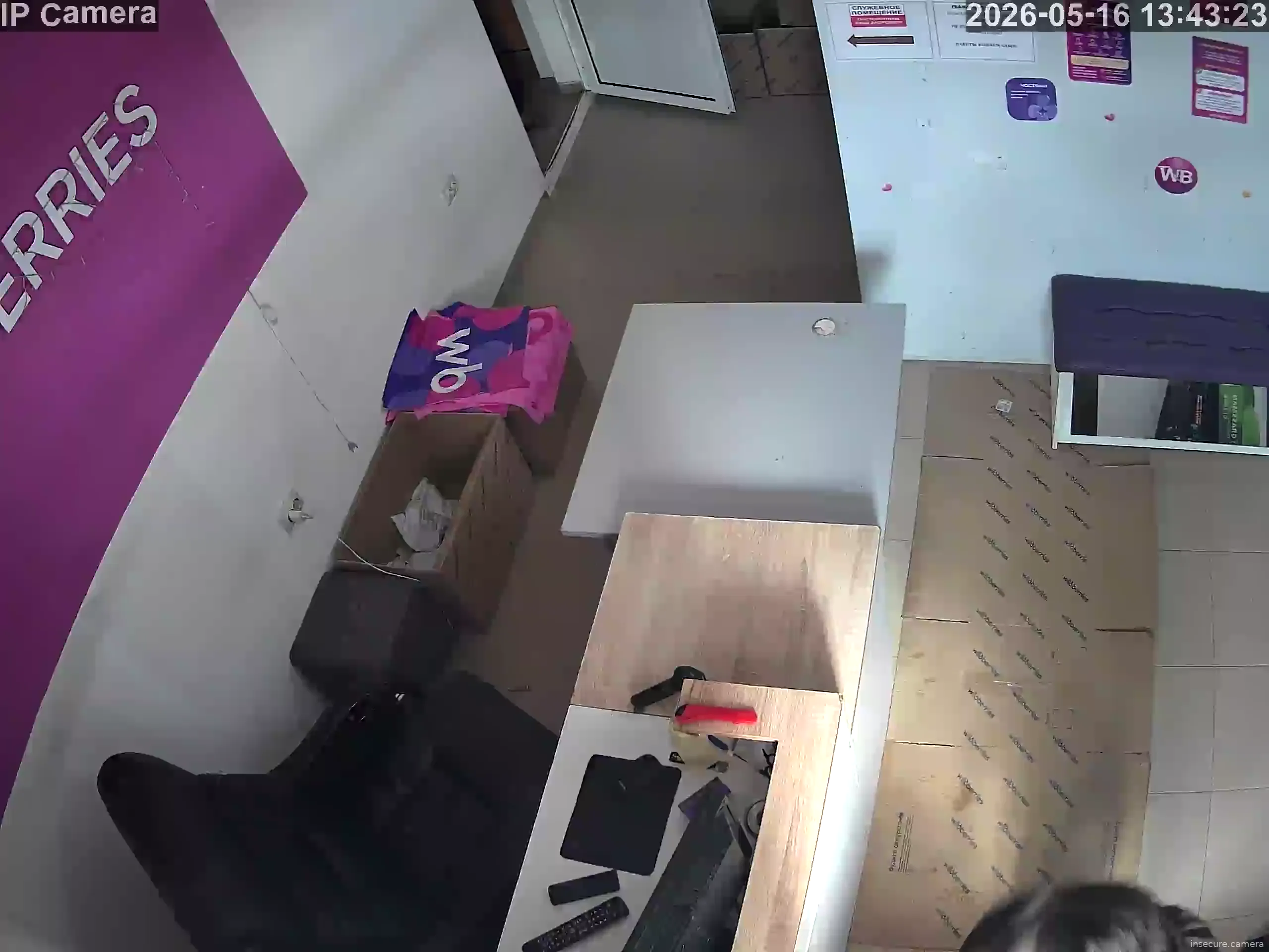 Capture from May 16, 2026 at 10:43 AM