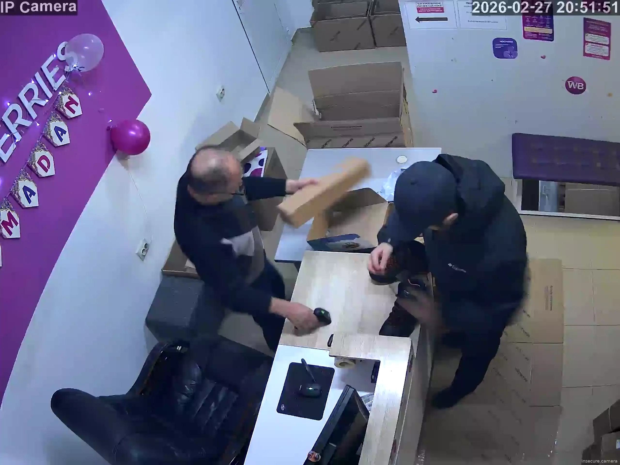 Capture from Feb 27, 2026 at 05:52 PM