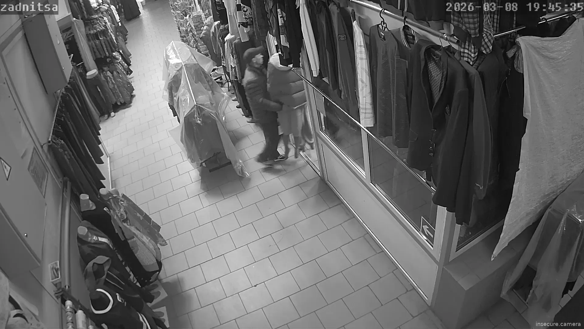 Capture from Mar 08, 2026 at 11:45 AM